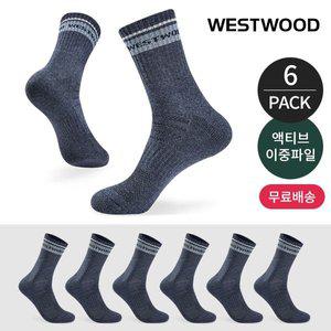 [웨스트우드] 남성 쿠션 탑링글 컬러배색 등산 중장목양말 6P_NY
