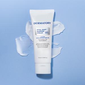 히알샷 베리어 크림 B5 70ml 더마토리