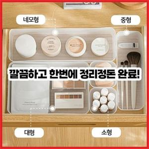 [라일리] Rly 책상위 서랍 소형 칸막이 펜트리 커피 화장대 정리함