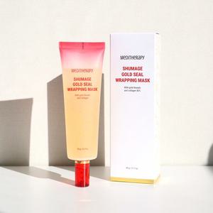 메디테라피 슈마지 골드실 랩핑 마스크