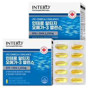 인테로 알티지 오메가3 rTG 엔초비 캐나다 90캡슐 x 2박스(6개월분) EPA+DHA 1100mg