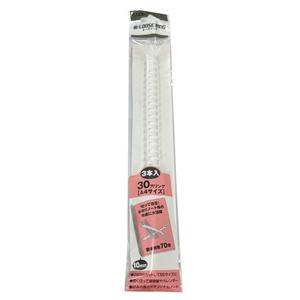 [CARL] 정품 루즈링 LR-3010(10mm) 3본입 흰색