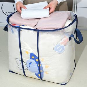 이불보관 수납정리함 투명PVC 리빙박스 의류 다용도정리 손잡이