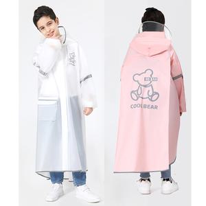 어린이 EVA레인코트 3컬러 우비 비옷 아동 유치원 성인여자 쿨베어 장마