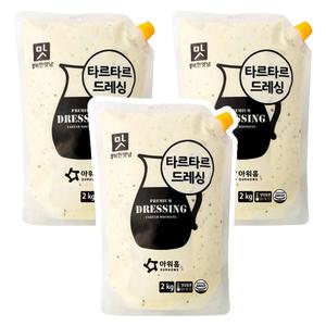 아워홈 행복한맛남 타르타르드레싱 2kg x 3개