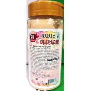 [XB54K21N]업소용 식자재 양념감자시즈닝 멕시칸칠리맛