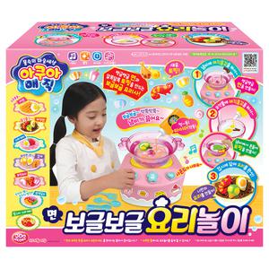 4) 아쿠아매직 보글보글 요리놀이