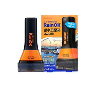 불스원 레인OK 발수코팅 이지그립 장기지속 세차용품 유리코팅 발수