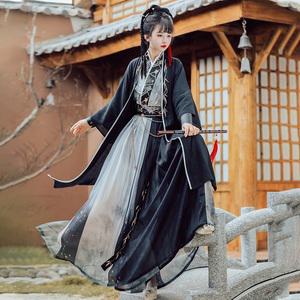무사 코스프레 의상 검사 협객 할로윈 검객 사극 고대