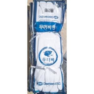 대한ESg 면장갑 단추없음 10입 예식용