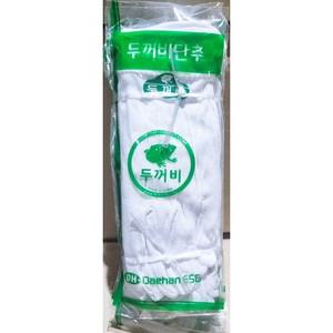 대한ESg 면장갑 단추 10입 예식용