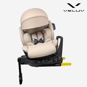 벨럽 V90 아이사이즈 360 회전형 유아 카시트 (ISOFIX) 피치휩