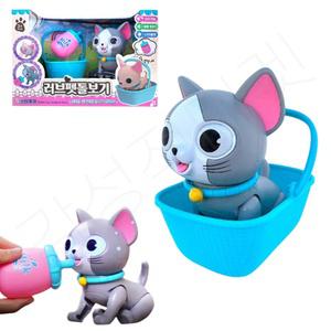 아기 냥이 고양이 움직이는 로봇 인형 말하는 장난감