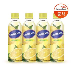 [광동] 썬키스트 레몬에이드 500ml 24입