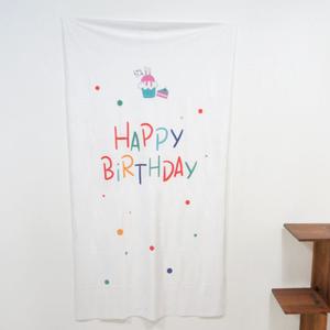생일축하현수막 생일파티 포토존 배경 패브릭 벽포스터