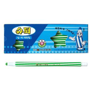 (연두) 지구화학 슈퍼 낱색 색연필 12자루/색연필낱개/색연필단색/낱개색연필/단일색상색연필/단색색연필