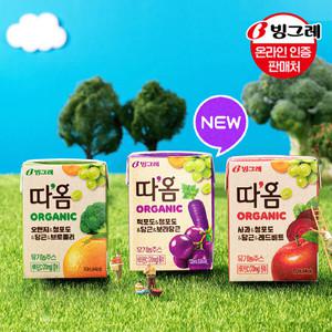 [빙그레] 따옴 오가닉 유기농 주스 3종 120ml 24팩