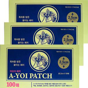 아요이 동전 패치 3개(300매) 붙이는 패드 파스형