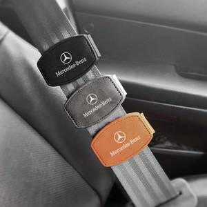 벤츠E클레스 W213 E220 300d 안전벨트 가죽 자석 고정클립 어린이 임산부 인테리어용품