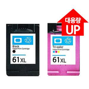 HP 호환 61XL CH563WA CH564WA 재생잉크 대용량 HP1050 HP1510 HP2000 HP1000 HP2050 HP1010 HP2510 HP2540 ENVY 4500  HP2540 HP3000 HP3050 HP2620 ENVY 5530 e