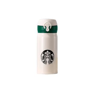 스타벅스JNL 사이렌 화이트 보온병 350ml 가벼움