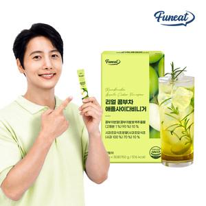 퍼니트 리얼 콤부차 애사비 애플사이다비니거 30포 x 1박스 / 스코비 분말 당류제로 탄산