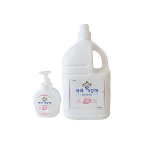 아이깨끗해 거품형 핸드솝 4L (용기490ml증정)