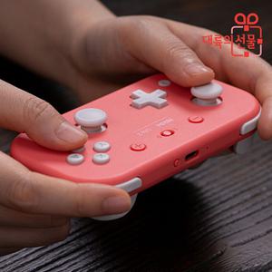 8BITDO LITE2 블루투스 게임 컨트롤러 모션 진동 무선 스위치 게임 콘솔