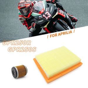 오토바이 에어 필터 오일 필터, Aprilia GPR250R APR250 R 흡기 클리너 엔진 유지 보수 교체 부품