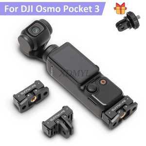 카메라 캠코더용품 마그네틱 퀵릴리즈 마운트 Osmo 포켓 3 익스텐션 브래킷 액세서리 1/4 나사 구멍