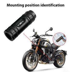 Motorcycle aluminum accessory Gear Shift Lever Pedal Tip Extension Brake Lever Pedal For CFMOTO clx700 CF700 CLX 700 CL-X700