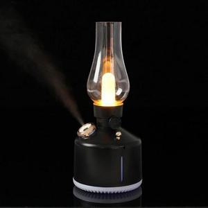 [BZJL7IBZ_4C]가습기 촉촉데이 USB 가 탁상 무선 습기