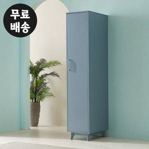 [벤티스가구]레체 틈새 옷장 작은방 아이 학생 주니어 초등 중 고등 미니 소형(블루그레이)
