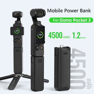 DJI Osmo 포켓 3 카메라 액세서리용 배터리, 10W 핸드헬드 핸들 그립, 모바일 보조배터리 충전기, 카메라 보조배터리, 4500Mah