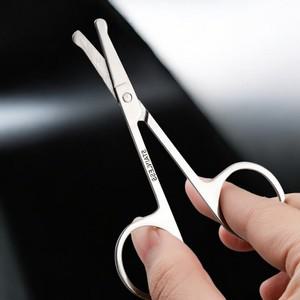 코털정리 안전가위 미니가위 면도 청소 위생용 정리도구