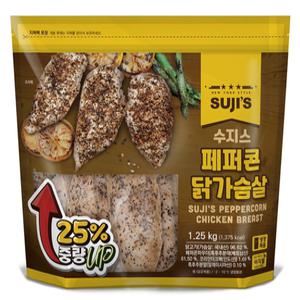 수지스 페퍼콘 닭가슴살 1.25kg X 2개(냉장)