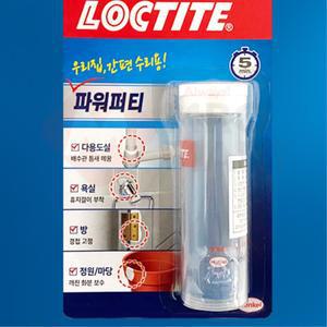 타일보수 퍼티 에폭시접착제 찰흙형 만능본드