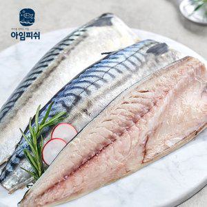 아임피쉬 가시바른 순살 고등어 1kg x2