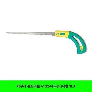 카쿠리 쥐꼬리톱 41324 (곡선 롱형) 1EA 목공공구