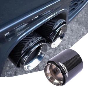 R55-R61 F54-F60 카본 배기 머플러 팁 1개