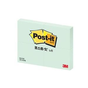 [IXHINI09_4B]3M 노트 653-4 M(민트)(51x38mm(총 40