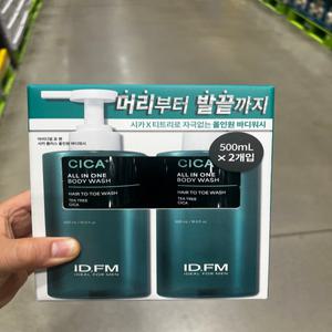 트레이더스 아이디얼포맨 시카 올인원 워시 500ml x 2 남성샤워젤 남자샴푸겸용바디워시