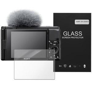 이지 후드 ZV-1 ZV-E10 화면 보호기 0.33MM 9H 경도 초박형 나노 업그레이드 특수 강화 유리 충돌 방지 및 긁힘 호환 소니 ZVE10