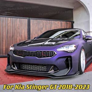 기아 스팅어 GT 2018-2023  앞 범퍼 스플리터 립 스포일러 디퓨저 가드 바디 키트