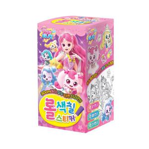 슈팅스타 캐치! 티니핑 시즌5 롤 색칠스티커/완구 장난감 게임 놀이