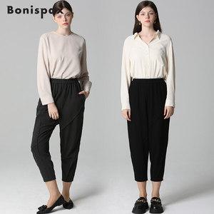 [보니스팍스][보니스팍스(Bonispax)] 허리밴딩 저지 배기 팬츠 (택가격 129000원)