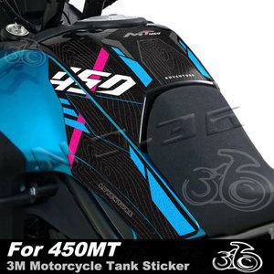 3M 오토바이 연료 탱크 패드 스티커 보호대 미끄럼 방지 데칼 액세서리 CFMOTO CF moto 450MT 450 mt 2024