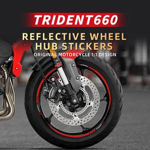 휠 허브 반사 스티커 모터 바이크 림 스티커 TRIUMPH TRIDENT660 오토바이 액세서리 데칼