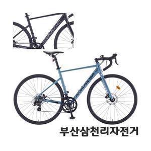 삼천리 2025 아팔란치아R14D 로드 사이클 입문용 시마노14단 디스크브레이크 99%조립