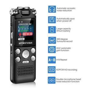 오디오 녹음기 USB 소음 차단 녹음 장치 디지털 음성 녹음기 HiFi Mp3 플레이어 강의 회의용 8GB 16GB 32GB